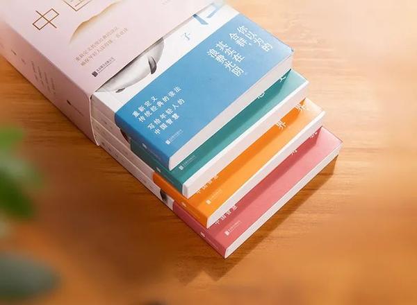 写给年轻人的中国智慧 (3) 写给年轻人的中国智慧 (3)